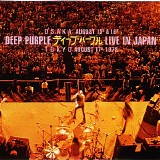 Deep Purple - Made in Japan - Complete Japanese Tour '72