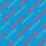 Gang Of Four - Solid Gold
