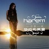 Sarah Brightman - Harem [Taiwan]