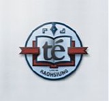 tÃ© - Live in Kaohsiung