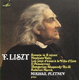 ÐœÐ¸Ñ…Ð°Ð¸Ð» ÐŸÐ»ÐµÑ‚Ð½ÐµÐ² - Sonata for Piano in B minor; Mephisto Waltz; Les Jeux; Il Pensieroso; Rhapsody No.15