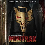 Various artists - Montrak