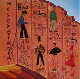 The B-52's - Mesopotamia