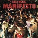 Roxy Music - Manifesto