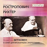 ÐœÑÑ‚Ð¸ÑÐ»Ð°Ð² Ð Ð¾ÑÑ‚Ñ€Ð¾Ð¿Ð¾Ð²Ð¸Ñ‡/Ð¡Ð²ÑÑ‚Ð¾ÑÐ»Ð°Ð² Ð Ð¸Ñ…Ñ‚ÐµÑ€ - The 5 Cello Sonatas