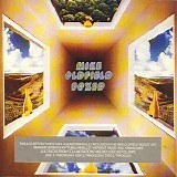 Mike Oldfield - Boxed