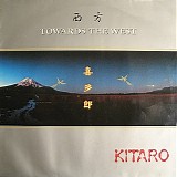 Kitaro - Towards the west