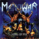 Manowar - Gods of war