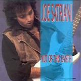 Joe Satriani - Not of this earth