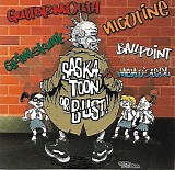 Various Artists - Saskatoon Or Bust