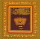 Erykah Badu - Mama's Gun