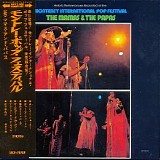 The Mamas & The Papas - Historic Performances At The Monterey International Pop Festival (Japanese edition)