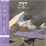 Yes - Drama (Japanese edition)