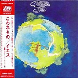 Yes - Fragile Japanese edition)