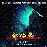 Stuart Bramwell - The Peacemakers