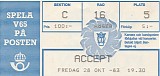Accept - Live At Isstadion, Stockholm, Sweden