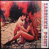 Original Soundtrack - Zabriskie Point