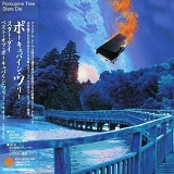 Porcupine Tree - Stars Die: The Delerium Years 1991-1997