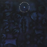 Marillion - Holidays In Eden