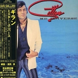 Gillan - Mr. Universe