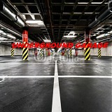 Various Artists - Underground Garage