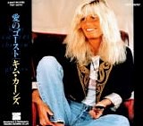 Kim Carnes - Checkin' Out The Ghosts