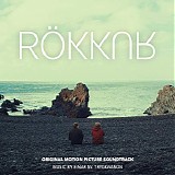 Einar Sv. Tryggvason - RÃ¶kkur
