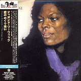 Dionne Warwick - Then Came You