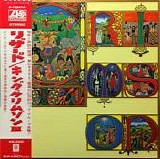 King Crimson - Lizard