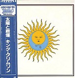 King Crimson - Larks' Tongues In Aspic