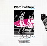 Psychic TV - Mouth Of The Night