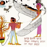 Aretha Franklin - Hey Now Hey (The Other Side Of The Sky)