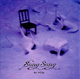 Whip - Song Song