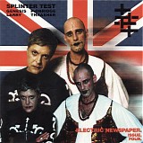 Splinter Test - Electric Newspaper Issue Four: The Human Voice