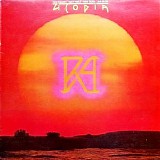 Utopia - Ra