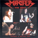 Мастер - The Best. Концерт В Москве 1997