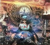 United Progressive Fraternity - Planetary Overload Part 1: Loss
