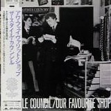 The Style Council - Our Favourite Shop