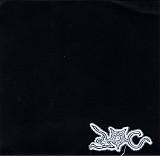 Disciples Of Christ - Demo