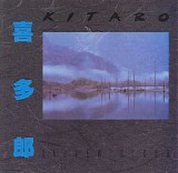 Kitaro - Silver Cloud