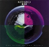 Kitaro - The Light of the Spirit
