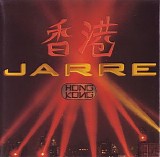 Jarre Jean Michel - Hong Kong 1994