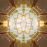 Cousin Silas - Dronescape 008