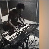 Off Land - Pathways