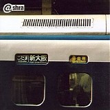 Ashra - Ashra Vol.2  (Flac)