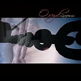 Oxyd - Liveforms