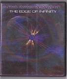 Alpha Wave Movement - The Edge Of Infinity