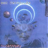 Bookovsky - Sen Paranoika