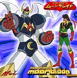 Mac Of Bionight - Megarobot Moonblade
