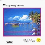 Various artists - Whispering World